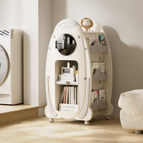 Πλαστική Βιβλιοθήκη Cute Bear Γκρί SN-QD088-GREY
